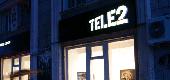 Салоны связи Tele2